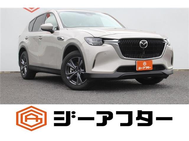 CX-603.3 XD エクスクルーシブモード ディーゼル