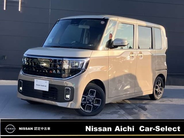 ルークスハイウェイスター