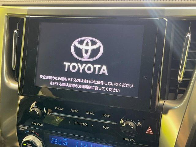 アルファードハイブリッド 2.5 S タイプゴールドII E-Four 4WD