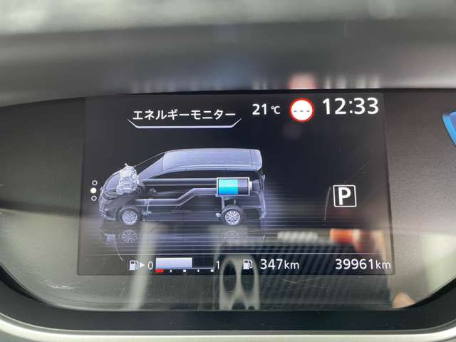 セレナ1.2 e-POWER ハイウェイスターV
