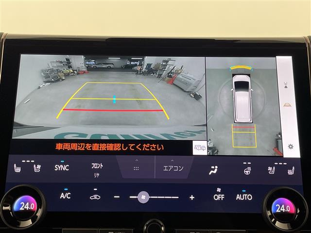 アルファードハイブリッド 2.5 Z