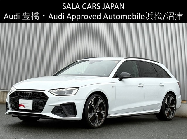 Q235 TFSI アドバンスド