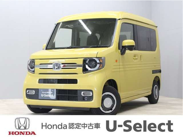 N-VAN