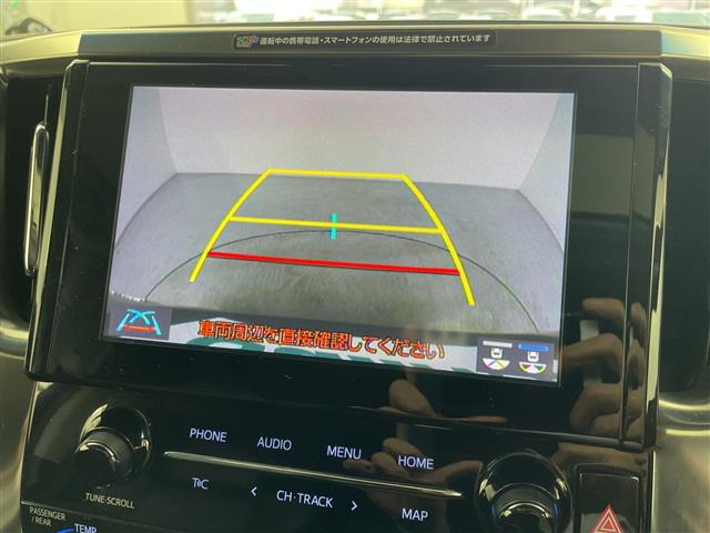 アルファード2.5 S Cパッケージ