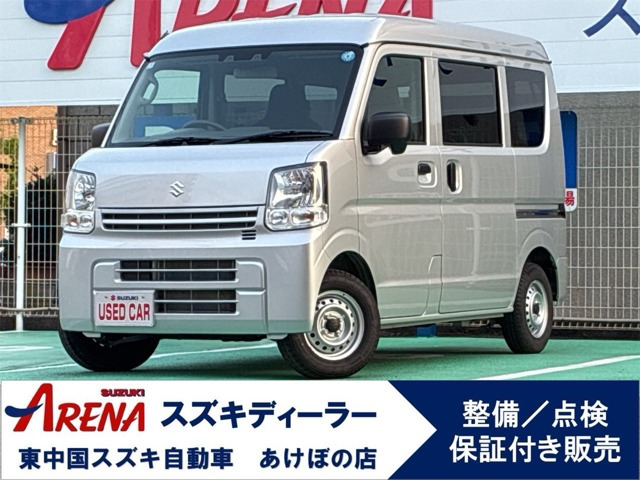 エブリイPA リミテッド ハイルーフ