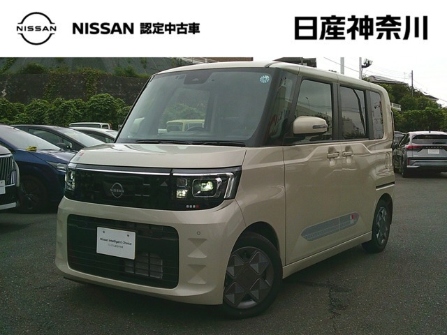 デイズルークスX