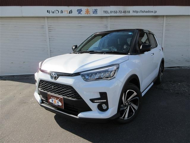 ライズ1.0 Z 4WD