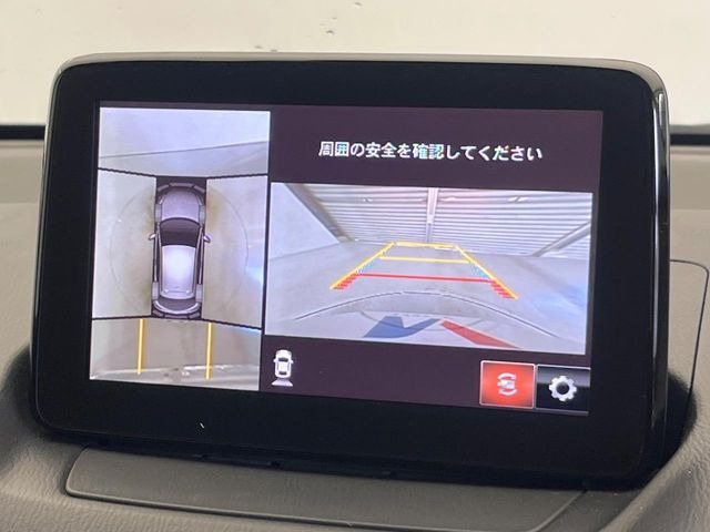 �y360&deg;�r���[���j�^�[�z��p�̃J�����ɂ��A�ォ�猩���낵���悤�Ȏ��_��360�x�N���}�̎��͂��m�F���邱�Ƃ��ł��܂������p�������m�F���₷���A�����ꏊ�ł̐؂�Ԃ��⒓�Ԃ��X���[�Y�ɍs���܂��B