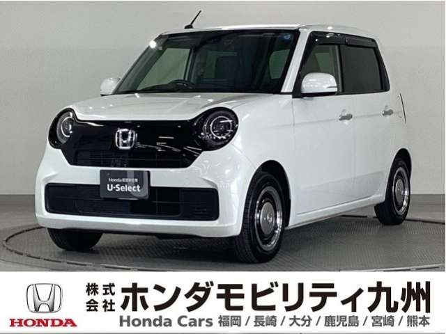 N-ONE
