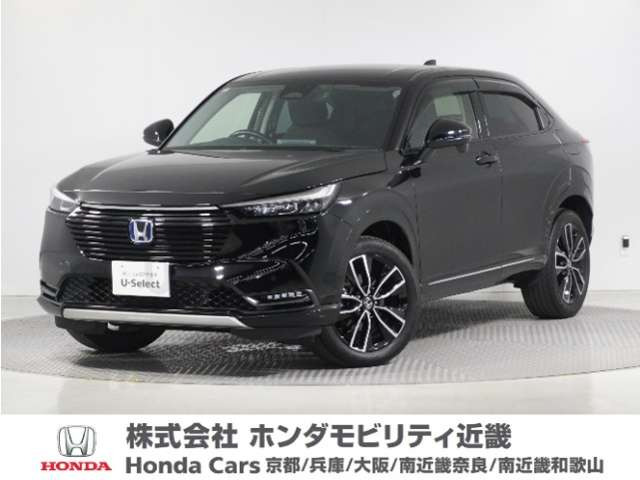 ヴェゼル1.5 ハイブリッド Z