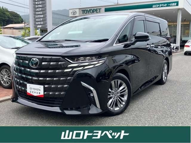 アルファード2.5 Z