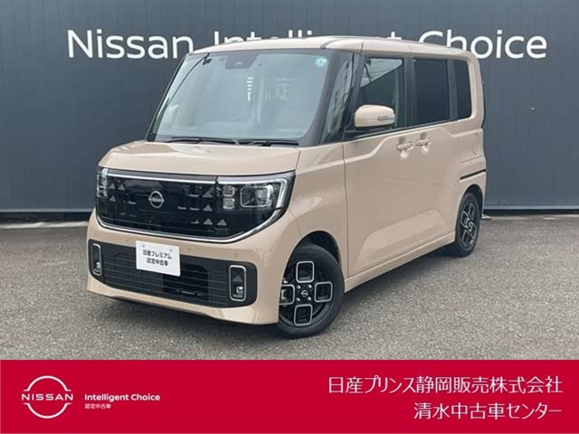 デイズハイウェイスターX プロパイロットエディション