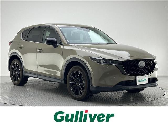 CX-52.0 20S ブラックトーンエディション