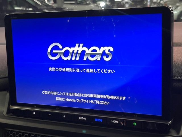 ステップワゴン2.0 e:HEV スパーダ