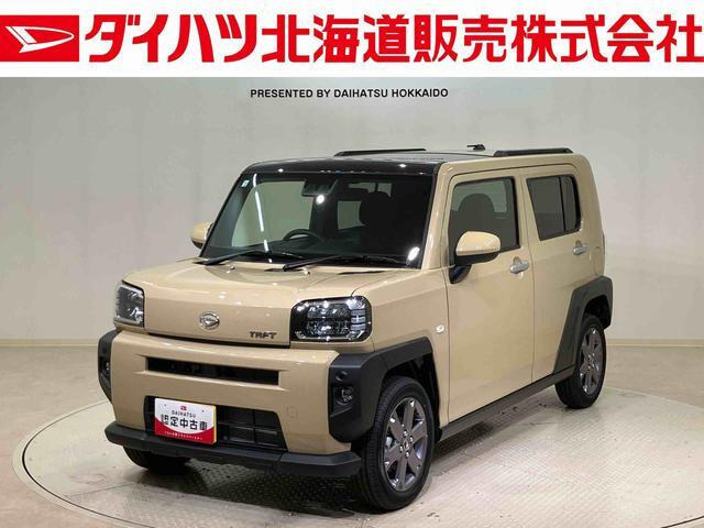 タフトG ターボ 4WD