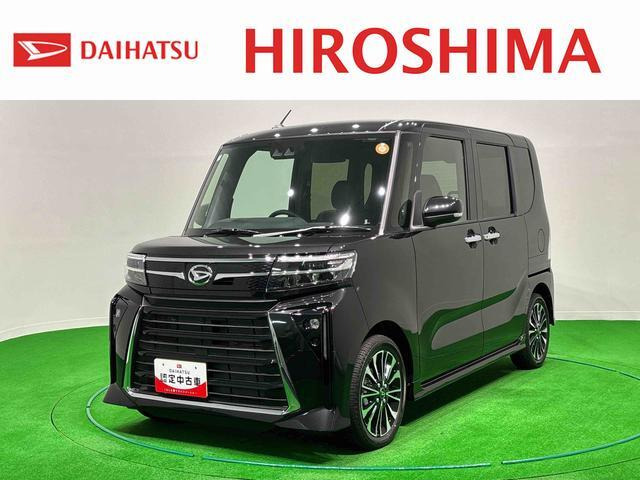 タントカスタムRS リミテッド