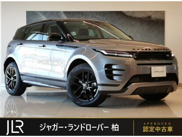 レンジローバーイヴォークダイナミック SE 2.0L D200 ディーゼル 4WD