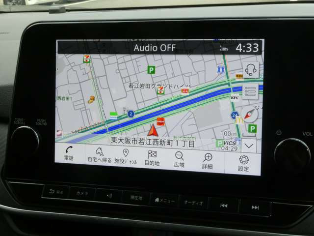 ノート1.2 X