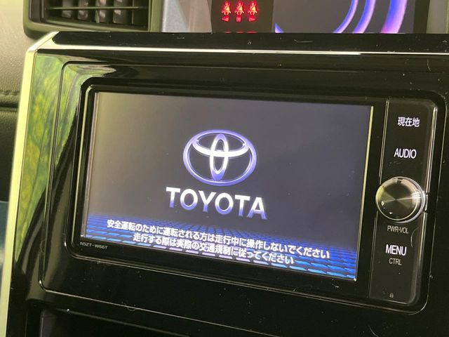 ルーミー1.0 G S