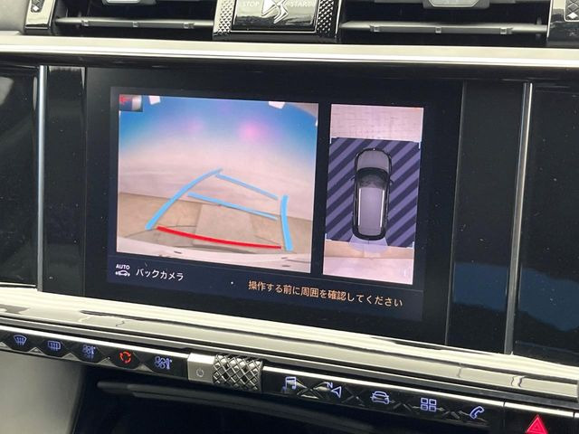 ���p�m���~�b�N�r���[���j�^�[:��p�̃J�����ɂ��A�ォ�猩���낵���悤�Ȏ��_��360�x�N���}�̎��͂��m�F���邱�Ƃ��ł��܂������p�������m�F���₷���A�����ꏊ�ł̐؂�Ԃ��⒓�Ԃ��X���[�Y�ɍs���܂��B