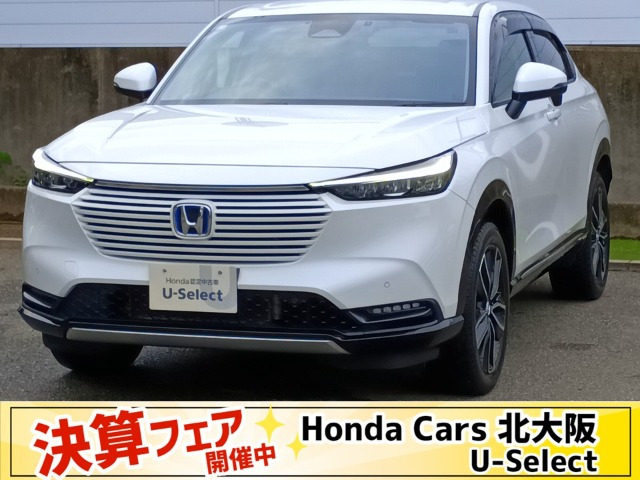 ヴェゼル1.5 ハイブリッド Z