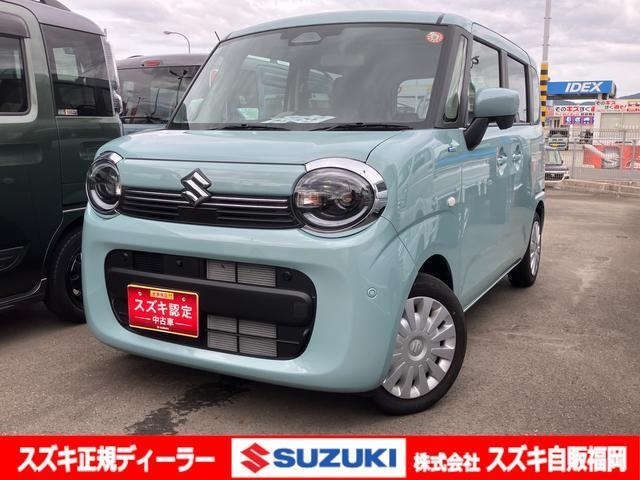 ワゴンRスマイルハイブリッド(HYBRID) S