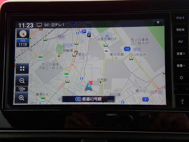 デイズハイウェイスターX