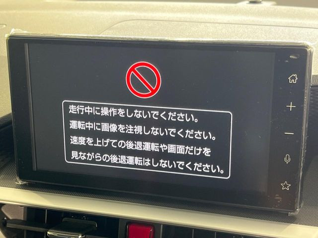 ライズ1.2 Z