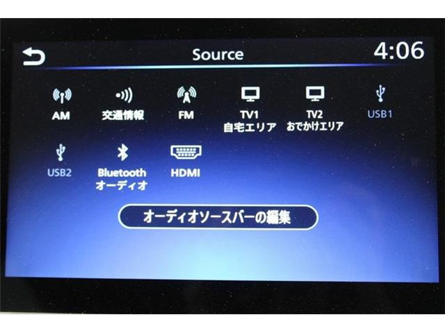 大形駅北口にお迎えあがります。ぜひ店舗までご相談下さい。