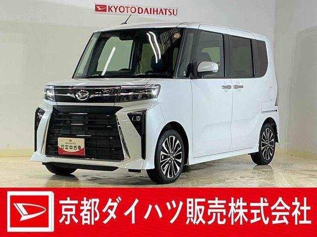 タントカスタムRS