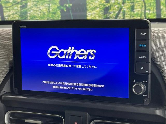 【純正9インチナビ】人気の純正ナビを装備しております。ナビの使いやすさはもちろん、オーディオ機能も充実!キャンプや旅行はもちろん、通勤や買い物など普段のドライブも楽しくなるはず♪