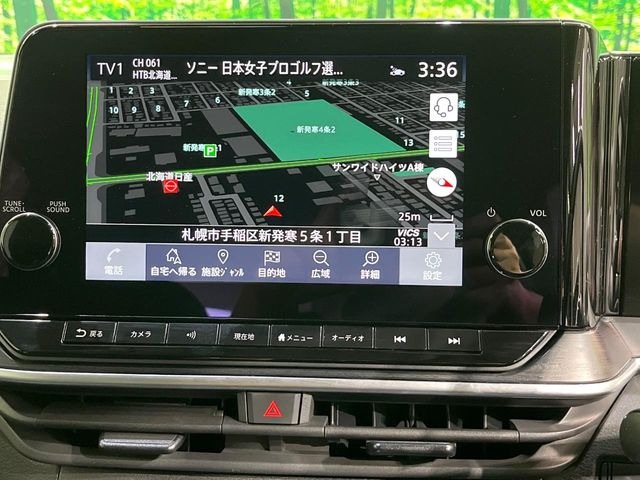 【純正ナビ】人気の純正ナビを装備しております。ナビの使いやすさはもちろん、オーディオ機能も充実!キャンプや旅行はもちろん、通勤や買い物など普段のドライブも楽しくなるはず♪