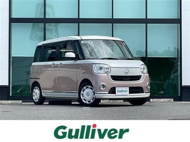 ムーヴキャンバスG メイクアップ リミテッド SAIII