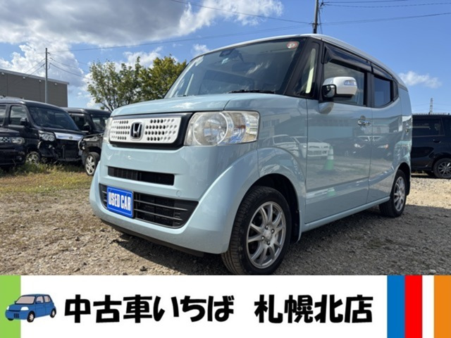 N-BOXスラッシュG Aパッケージ 4WD