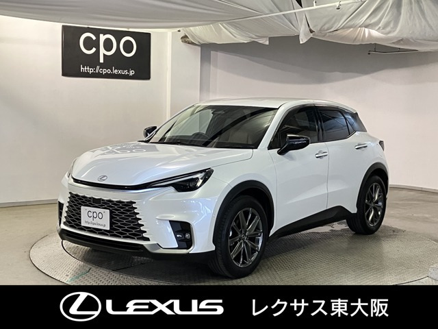 LBXリラックス