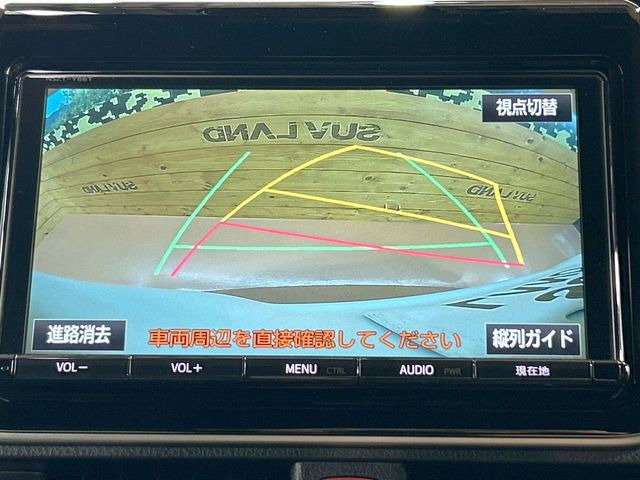 【バックカメラ】駐車時に後方がリアルタイム映像で確認できます。大型商業施設や立体駐車場での駐車時や、夜間のバック時に大活躍!運転スキルに関わらず、今や必須となった装備のひとつです!