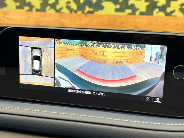 �y360&deg;�r���[���j�^�[�z��p�̃J�����ɂ��A�ォ�猩���낵���悤�Ȏ��_��360�x�N���}�̎��͂��m�F���邱�Ƃ��ł��܂������p�������m�F���₷���A�����ꏊ�ł̐؂�Ԃ��⒓�Ԃ��X���[�Y�ɍs���܂��B