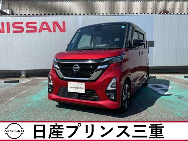 デイズハイウェイスターX プロパイロットエディション