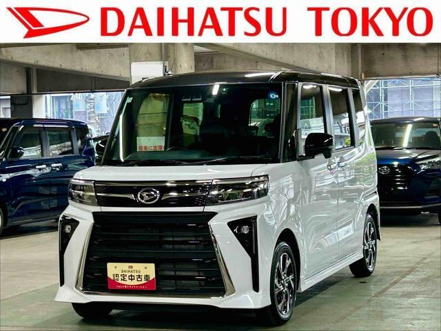 タントカスタムX リミテッド