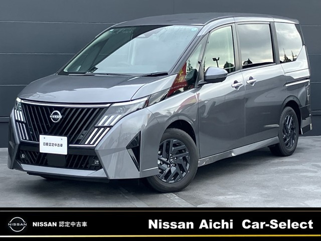 セレナ1.4 e-POWER ハイウェイスターV NissanConnectインフォテインメントシステム