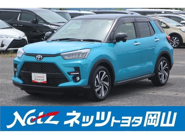 ライズ1.0 Z