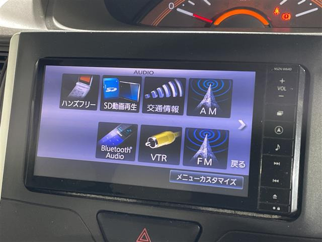 タントX SA