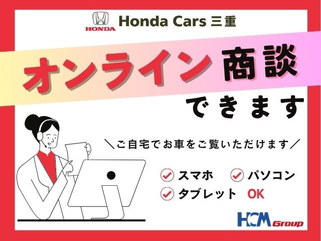 シビックタイプR2.0