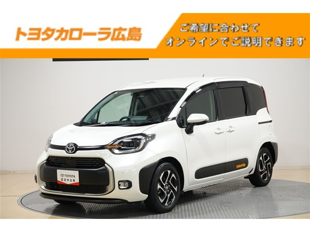 シエンタハイブリッド 1.5 Z