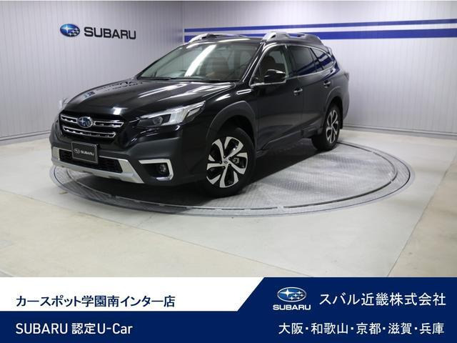 レガシィアウトバック1.8 リミテッド EX 4WD
