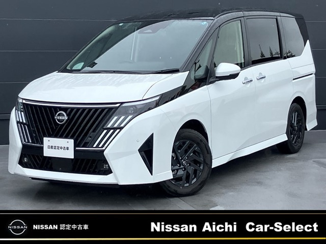 セレナ1.4 e-POWER ハイウェイスターV NissanConnectインフォテインメントシステム