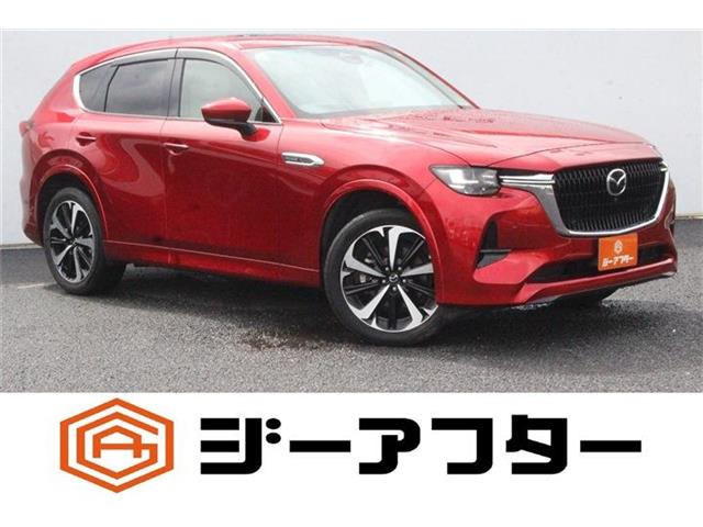 CX-603.3 XD ハイブリッド プレミアムモダン ディーゼル 4WD