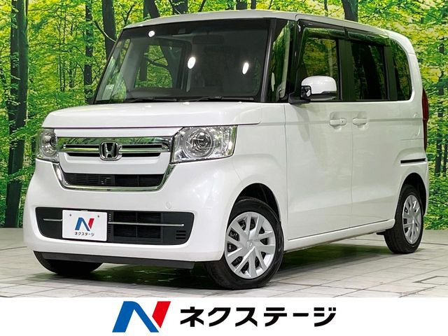 N-BOXL