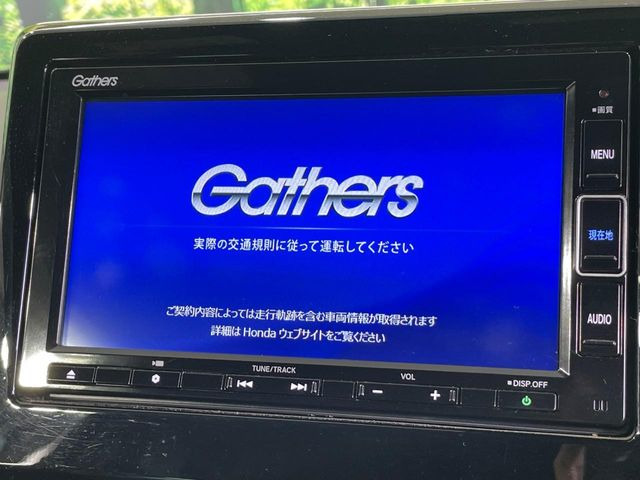 N-ONEプレミアム
