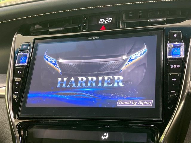 ハリアー2.0 プレミアム